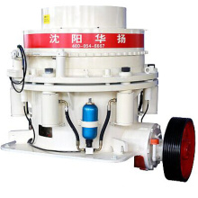 Hot selling High Quality Hydraulic Cone Crusher Price